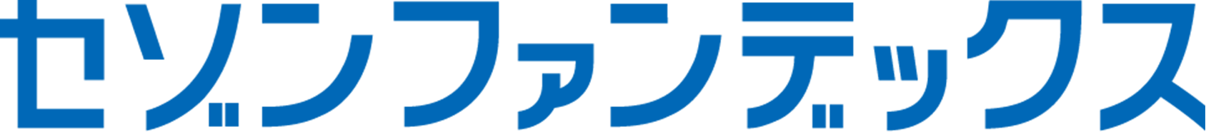セゾンファンデックス