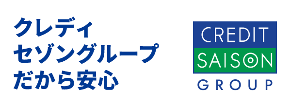 銀行で断られても大丈夫！