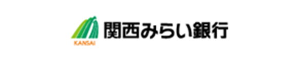 関西みらい銀行