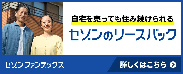 リ-スバックのアドバイス⁉️買取価格安くないですか？ SteP MALL ONLINE SHOP / [asics]ハイパースピード 5［women］